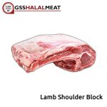 Lamb Shoulder Block