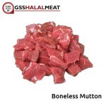 Boneless Mutton